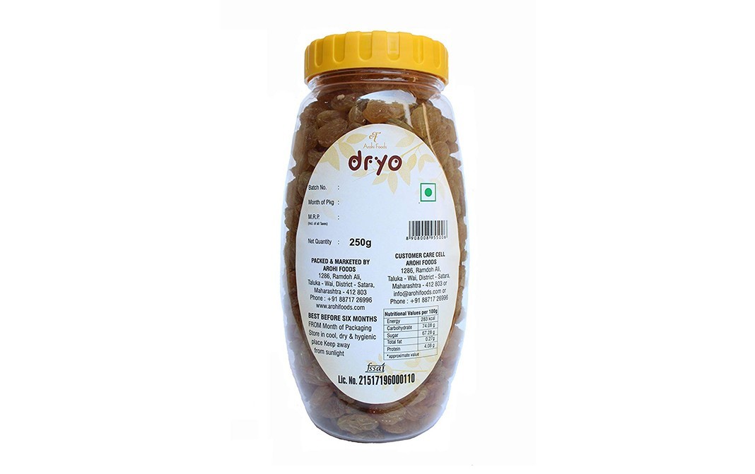 Dryo Raisin Premium    Plastic Jar  250 grams
